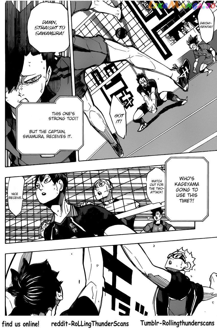 Haikyuu!!, Chapter 302 image 03